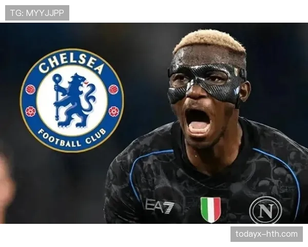 奥斯梅恩身价暴涨，欧洲豪门争夺意甲顶级前锋转会