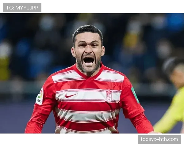 格拉纳达防线强势崛起，近期数据印证防守实力显著提升