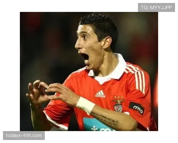 安赫尔·迪马利亚：欧冠淘汰赛多次关键助攻成为大场面先生