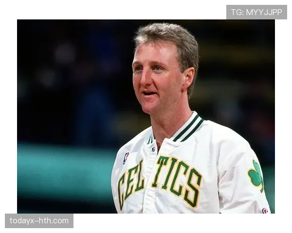 拉里·伯德关键挡拆提升进攻节奏显著拉开球队得分差距